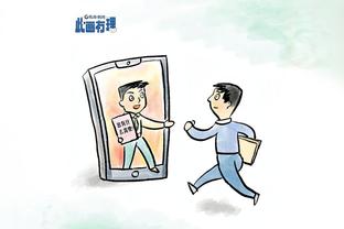 必威客服app下载苹果手机截图2